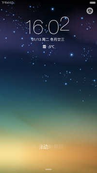 清新我心 Plus（V6/V5双版本）