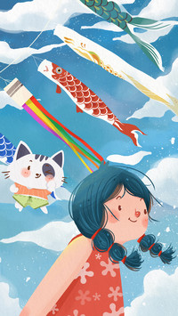 Illustration 747