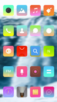 Official MIUI Theme_61