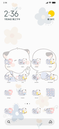 Santuan couple