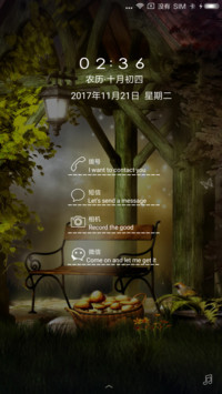 幽夜