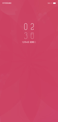 小红花