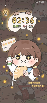 快乐肥宅少女