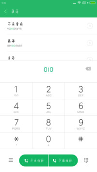 Aa囡囡拼音体