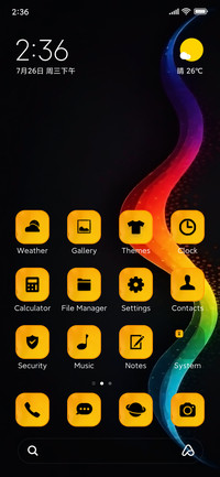 colorful curve