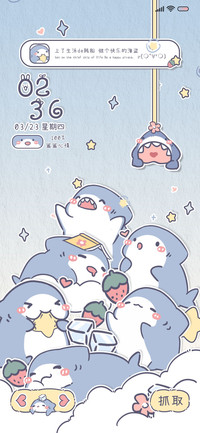 贩卖可爱抓只小鲨鱼