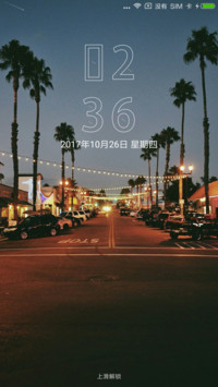 夜色未深