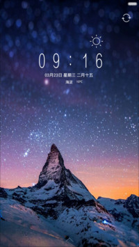 夜下星空