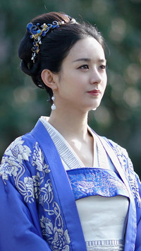 知否