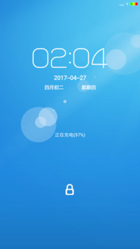 环保主题