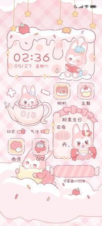 甜甜奶油小兔子