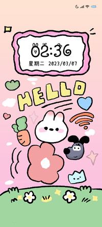 治愈插画萌萌兔子