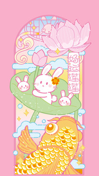 玉兔衔来的古意