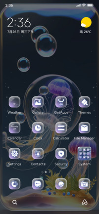 Deep sea jellyfish