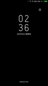 纯黑