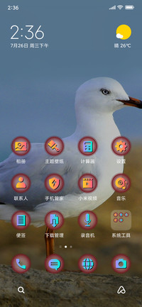 White Bird_3MDS