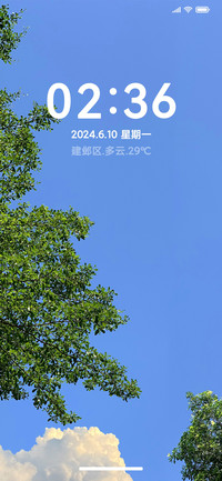 晴天 清新简约