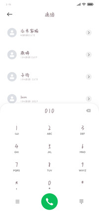 小猪仔宅家日记
