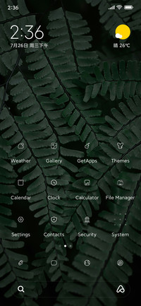 Green leaves
