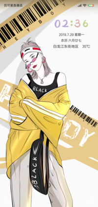 潮酷女孩