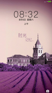 Coco时光记忆