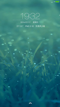3D唯美,养眼【重力感应,3锁屏,流星特效】唯美图标版