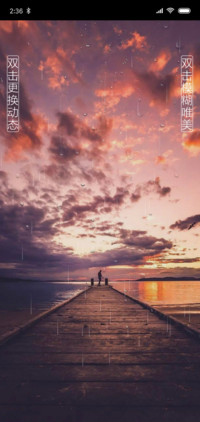 桥头暮雨