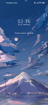 Mountainseastory