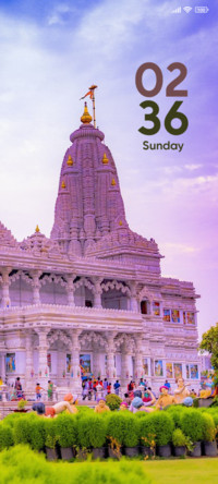 Prem Mandir
