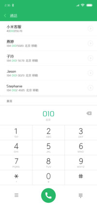 腾祥睿黑繁W1