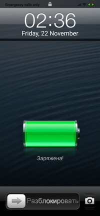 iOS6_V10