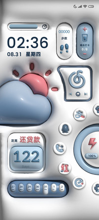 天气感应 膨胀万象