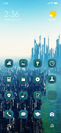 Skyline Three