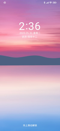 至美幻境