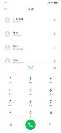 尘烟染暮雪