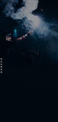 烟的寂寞