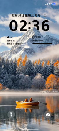 AP超级澎湃景深