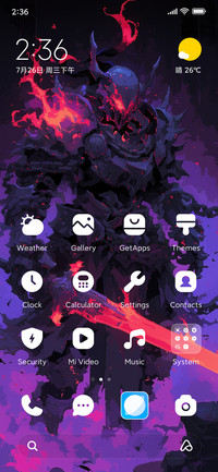 Pixel warrior