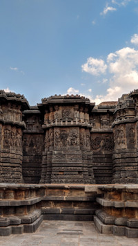 Mahalingam