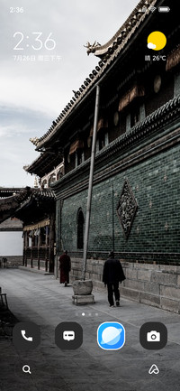 Buddhist Temple