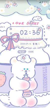 萌萌奶瓶熊仔仔