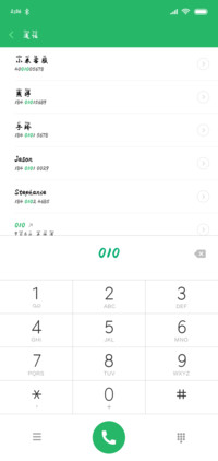 于洪亮行楷拼音体