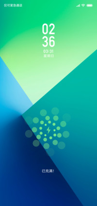 几何
