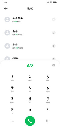 只搞暧昧不谈爱情