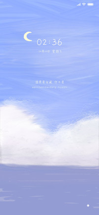 温柔是宝藏你也是