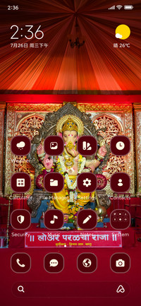Gajanan Ji