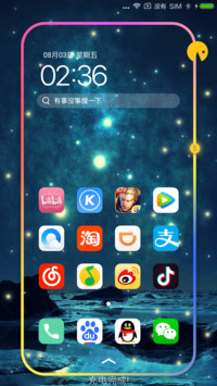 For来玩吃金币呀