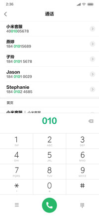方正兰亭大黑大字库