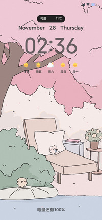 动漫樱花树