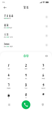 精灵秘密